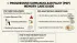 Progressive Supranuclear Palsy and Memory Care: A Guide for Families