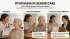 Severe Dysphagia and Senior Living: When Swallowing Problems Require Specialized Meal Support
