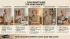 Smart Home Tech for Aging Parents: 2026 Guide